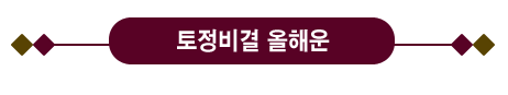 �캰����
