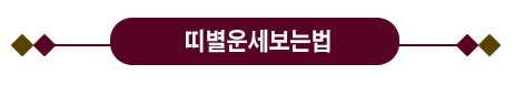 �캰����