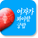 ���ڰ����»��ֱ���